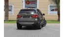 BMW X5 F15