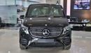 Mercedes-Benz V 300 2023 Model Mercedes-Benz V300d 4Matic Exclusive, Long