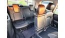 Nissan Armada Nissan Armada platinum 2019