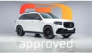 مرسيدس بنز GLS 63 AMG - Warranty until March 2025 - Approved Prepared Vehicle