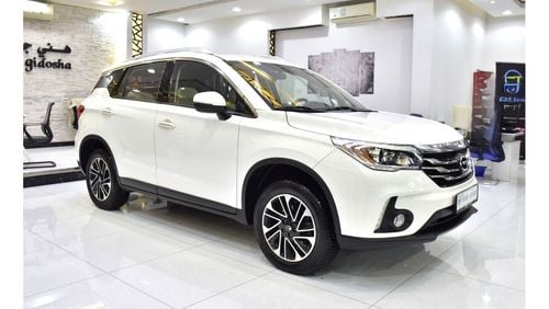 GAC GS4 EXCELLENT DEAL for our GAC GS4 235T ( 2019 Model ) in White Color GCC Specs