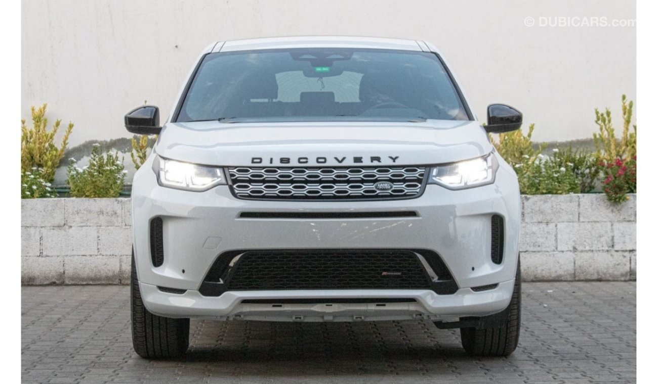 لاند روفر دسكفري 2022 LAND ROVER DISCOVERY SPORT