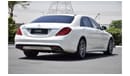 Mercedes-Benz S 550 Japanese Import Low Milage