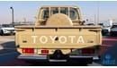 Toyota Land Cruiser Pick Up 2.8 LTR DOUBLE CABIN-AUTOMATIC-FULL OPTION-LEATHER-CRUISE-FRIDGE-RADAR