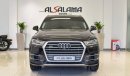 أودي Q7 45 TFSI Quattro