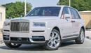 رولز رويس كولينان Rolls Royce Cullinan Silver Badge | 2024