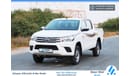 Toyota Hilux GL 2.7L Double Cab Utility 4WD GL 2.7L Double Cab AT Petrol / Well Maintained / Like New Condition /