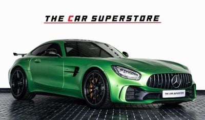 مرسيدس بنز AMG GTR 2018 | MERCEDES BENZ GTR AMG | 1 YEAR WARRANTY