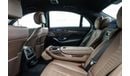 Mercedes-Benz S 400 AMG 3.5L 2014-MERCEDES BENZ S 400 AMG LINE-GCC- SERVICE HISTORY FULL WITH GARGASH-1 YEAR WARRANTY