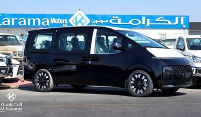 هيونداي ستاريا 3.5L V6 | Petrol | 9 Seater | Cruise Control | 360 Seats