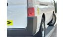 Nissan Urvan Std 2.5L (14 Seater) NISSAN URVAN 2.5L I4 RWD | GOOD CONDITION |  GCC | WELL MAINTAINED | 12 SEATERN