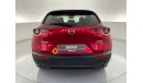 Nissan XTrail S | 1 year free warranty | 0 Down Payment