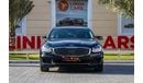 كيا K900 GDI 3.8L Kia K900 2020 GCC under Warranty with Flexible Down-Payment.