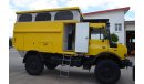 Mercedes-Benz Unimog 1550 L37