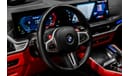 بي أم دبليو X6 M 2024 BMW X6M Competition, 2026 BMW Warranty Valid, Low KMs, GCC