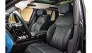 لاند روفر رينج روفر (FOR EXPORT) 2024 RANGE ROVER VOGUE AUTOBIOGRAPHY P400 || BRAND NEW 0KM