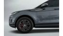 Land Rover Range Rover Evoque P200 S