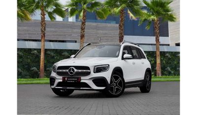 Mercedes-Benz GLB 250 250 AMG | 3,329 P.M  | 0% Downpayment | 7 Seats | Agency Warranty!