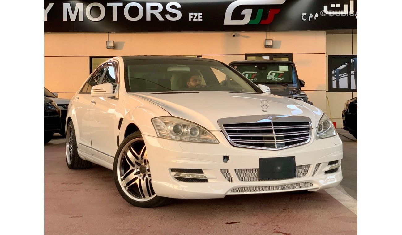 مرسيدس بنز S 350 MERCEDES BENZ S350