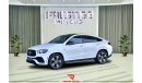 Mercedes-Benz GLE 350 e 4Matic Hybrid Plug-in 2021