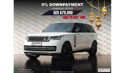 Land Rover Range Rover Autobiography P530 4.4L