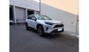 تويوتا راف ٤ Toyota Rav 4 20th Anniversary edition