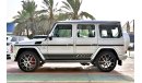 مرسيدس بنز G 63 AMG | inside Tan