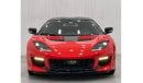 لوتس إيفورا 2021 Lotus Evora GT, Sep 2024 Lotus Warranty, Carbon Fiber Package, Very Low Kms, GCC