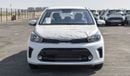 كيا بيجاس Kia Pegas MPI AT GLS- Single and Bulk available