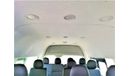 Toyota Hiace 16 SEATS