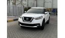 Nissan Kicks SV GCC