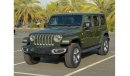 Jeep Wrangler Unlimited Sahara