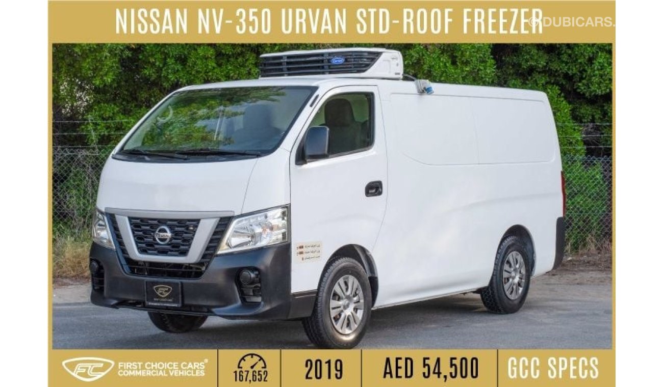 Nissan Urvan 2019 | NISSAN URVAN | CARRIER FREEZER | NV-350 STD ROOF | N30602