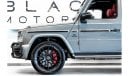 مرسيدس بنز G 63 AMG بريميوم + بريميوم +