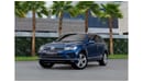 Volkswagen Touareg R-Line | 1,958 P.M  | 0% Downpayment | Excellent Condition!