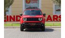 Jeep Renegade Trailhawk