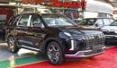 هيونداي باليساد Hyundai Palisade 3.8L V6 4WD | 0KM | 2023 | GCC