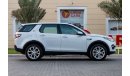 لاند روفر دسكفري سبورت Si4 HSE 2.0L (5 Seater) Land Rover Discovery Sport Si4 HSE 2016 GCC under Warranty with Flexible Dow