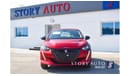 Peugeot 208 1.2P Active Aut.