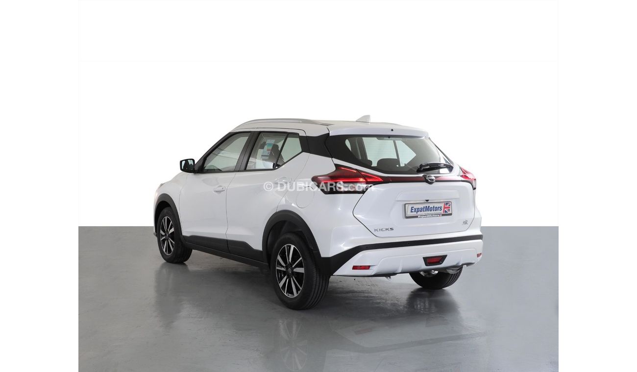 Nissan Kicks SV 1.6L • 1,495x60 • 0% DP • 2024 Brand NEW Nissan Kicks SV 1.6 • Nissan Warranty •