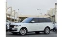 Land Rover Range Rover Vogue HSE