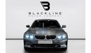 BMW 330i Std 2019 BMW 320i, 2025 BMW Warranty + Service Contract, Full Service History, Low Kms, GCC