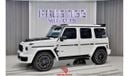 Mercedes-Benz G 700 Brabus 2022