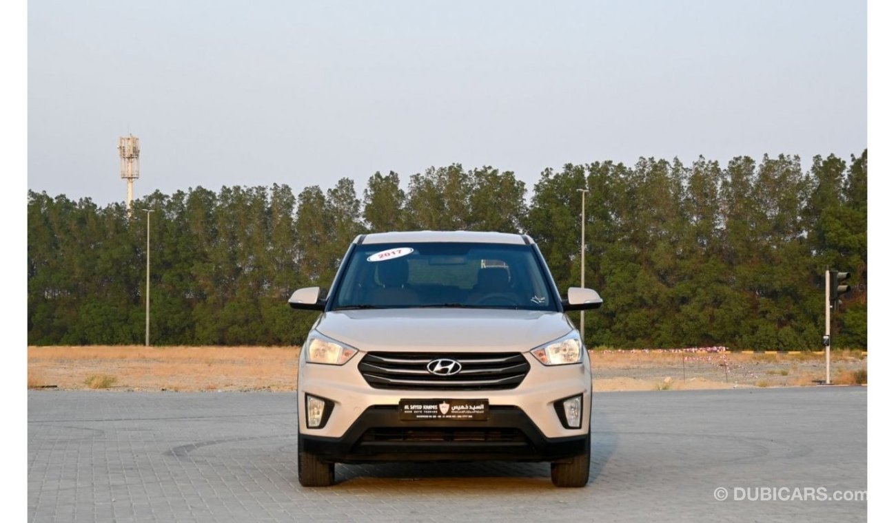 Hyundai Creta Hyundai Creta 2017 GCC in excellent condition, inside and out