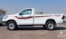 Toyota Hilux 2.7L GL.X | Single Cabin | Rear Camera | Diff Lock