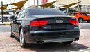 أودي S8 TFSI quattro اعلى