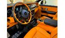 Rolls-Royce Phantom EWB MANDARIN 4 seats