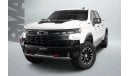 Chevrolet Silverado ZR2 / Chevrolet Warranty