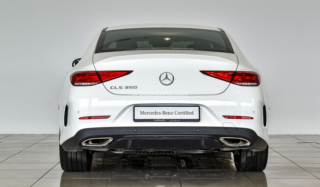 مرسيدس بنز CLS 350