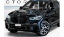 بي أم دبليو X5 2020 BMW X5 xDrive40i M Sport, Warranty, Full Service History, Low KMs, GCC